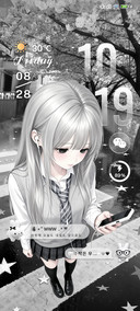 重感光栅 雨夜心动