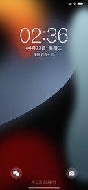 探索15 Pro