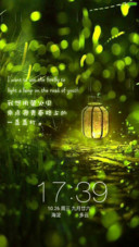 萤火虫（动态落雨）