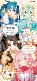 龙族少女