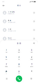 有你的地方便是天堂