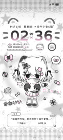雨雾 亚系猫猫少女