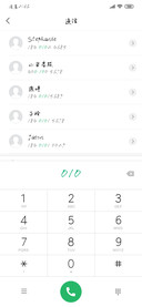 走进你的造物界