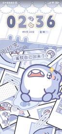 寻鲨启示