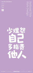 龚帆乐淘体