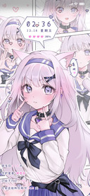 多人物粉紫漫画少女