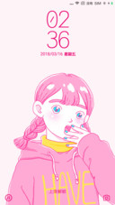 是少女啊