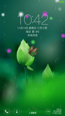 清新莲花
