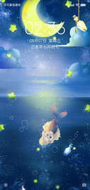 星之海