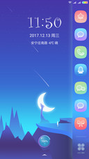 夜的幻想曲