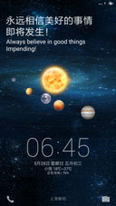星系