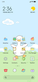 Shake Head Duck