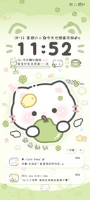 春意萌萌可爱小猫