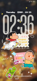 蜡笔小新玻璃贴纸