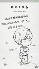 该死的痛苦会游泳