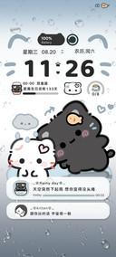 雨雾情侣小猫自定义