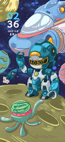 宇宙之旅