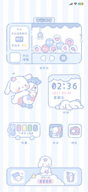 幸运兔叽 抓好运
