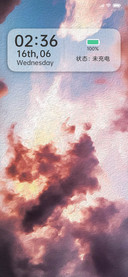 油画 夕