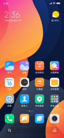 MeUi 12 PRO