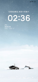 清新渐变飘雪