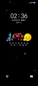 未来可期加油