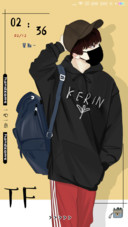 地表最最帅