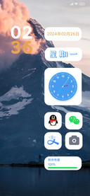 初心