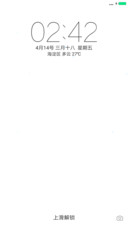 青春纯净如白纸
