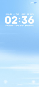 简约光栅 空境