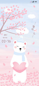 静候时光