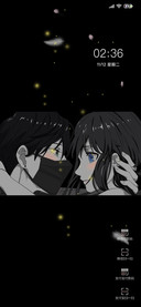 余生只爱你