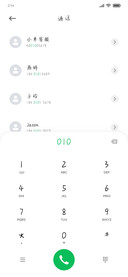 你是不是想我了