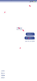 收好遗憾