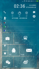 win10锁屏磁贴