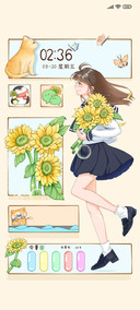 夏日jk向日葵