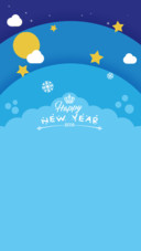 新年愿望私人定制版