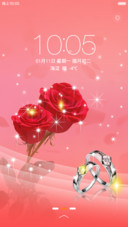 红玫戒指标准版【音乐锁屏+动态】