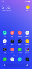 你好，色彩