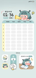 小小怪学习日记