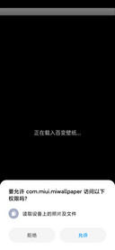 风尚 简约