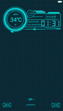青I