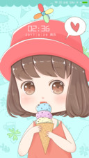 再热也要萌萌哒
