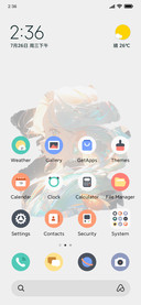 Plain white UI