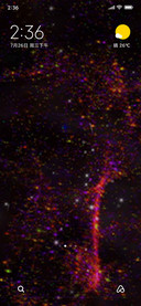  starry sky