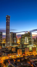 北京第一高楼中国尊