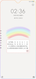 小小图标2