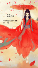 百花残，满地伤（动态锁屏+全图标）