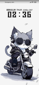Cool Cat