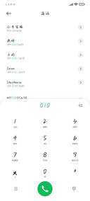 被浪漫击中的夏天